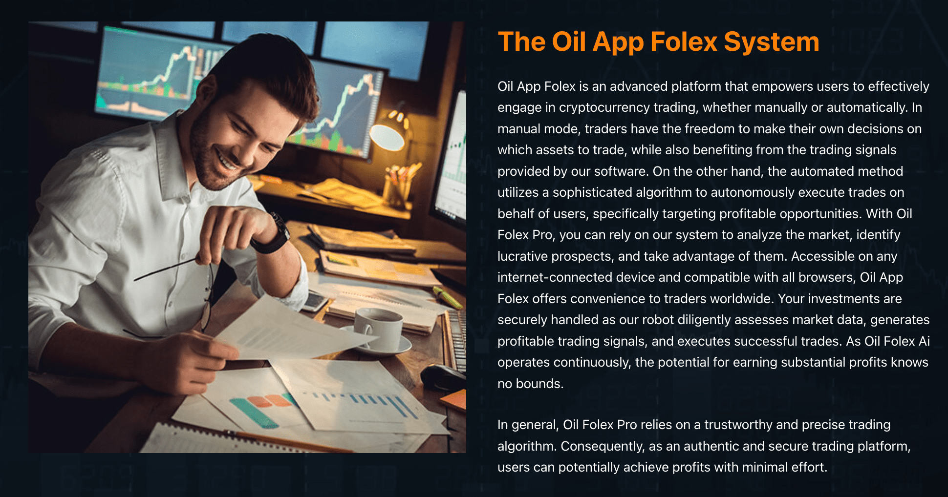 ระบบ Oil Folex Ai